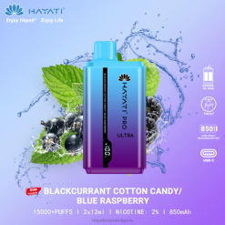 Hayati Pro Ultra за еднократна употреба 15000 впръсквания - 82P0216 Hayati Flavour Vapes захарен памук от касис/синя малина