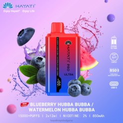 Hayati Pro Ultra за еднократна употреба 15000 впръсквания - 82P0217 Hayati Vape Review боровинка hubba bubba/диня hubba bubba