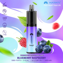 Hayati Twist разполагаем - 82P066 Hayati Flavour Vapes боровинка малина